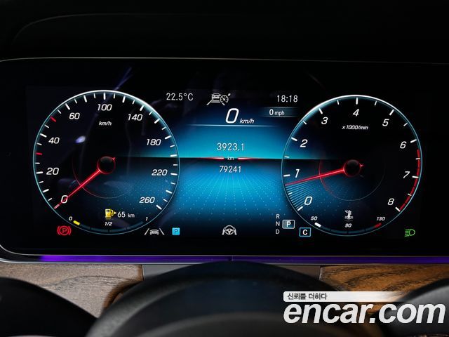 Mercedes-Benz E-Class (W213) E250 Exclusive 2022 — фото 8