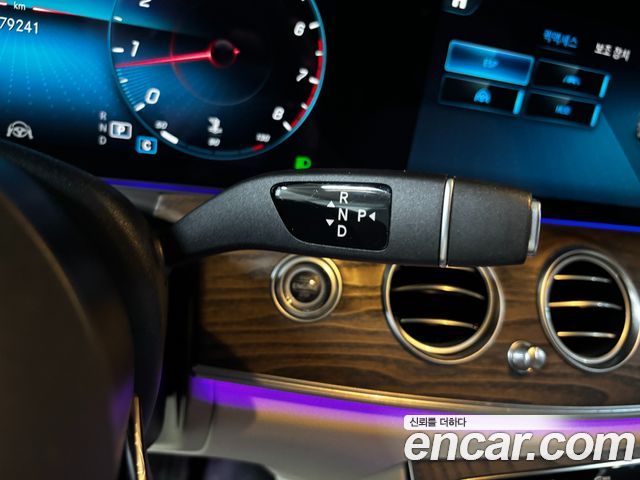 Mercedes-Benz E-Class (W213) E250 Exclusive 2022 — фото 9