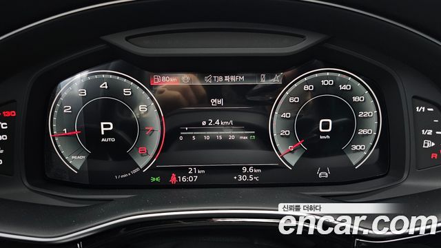 Audi Q7 (4M) 55 TFSI Quattro Premium 2026 — фото 8