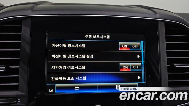 Renault Korea QM6 2.0 GDe RE Signature 2WD 2023 — фото 31