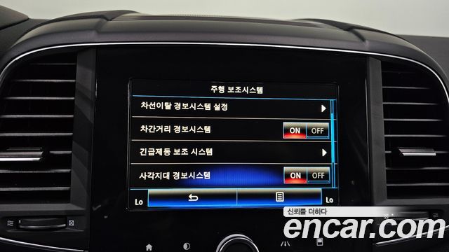 Renault Korea QM6 2.0 GDe RE Signature 2WD 2023 — фото 33