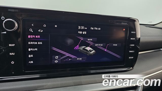 Kia K5 (III) 2.0 Prestige 2021 — фото 18