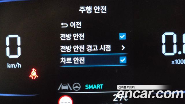 Hyundai Avante (CN7) 1.6 Smart 2024 — фото 15