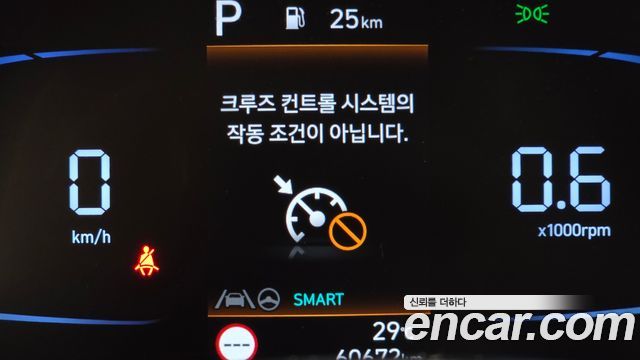 Hyundai Avante (CN7) 1.6 Smart 2024 — фото 16