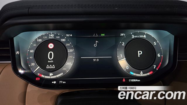 Land Rover Range Rover Sport (III) P360 HSE Dynamic 2025 — фото 8