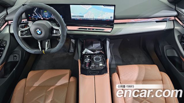 BMW 5 Series (G60) 530i xDrive M Sport Pro Special Edition 2026 — фото 7