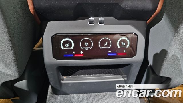 BMW 5 Series (G60) 530i xDrive M Sport Pro Special Edition 2026 — фото 17