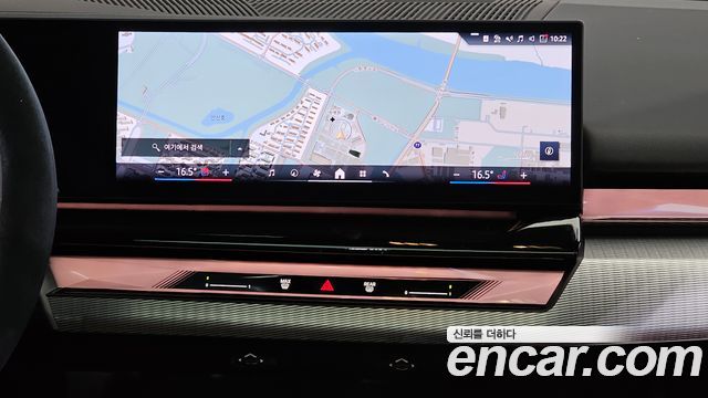 BMW 5 Series (G60) 530i xDrive M Sport Pro Special Edition 2026 — фото 19