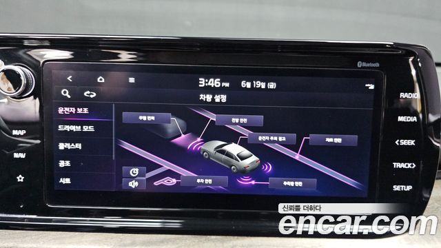 Kia K5 (III) 2.0 Noblesse 2022 — фото 20