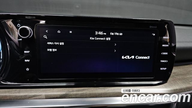 Kia K5 (III) 2.0 Noblesse 2022 — фото 37