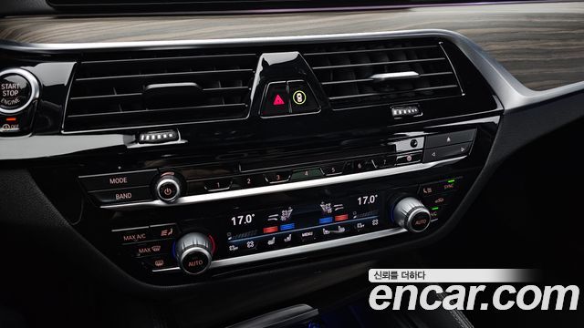 BMW 5 Series (G30) 520d M Sport Package Plus 2018 — фото 20