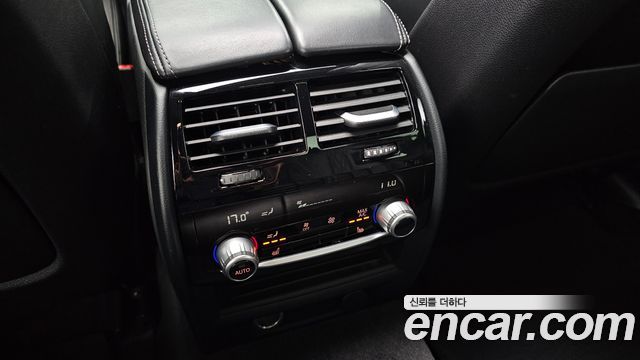 BMW 5 Series (G30) 520d M Sport Package Plus 2018 — фото 33