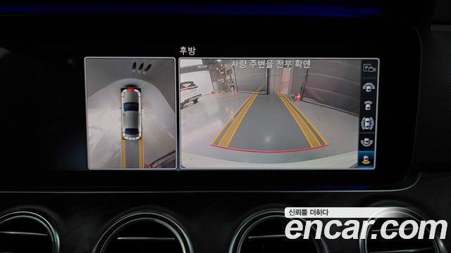 Mercedes-Benz E-Class (W213) E300 Avantgarde 2020 — фото 14