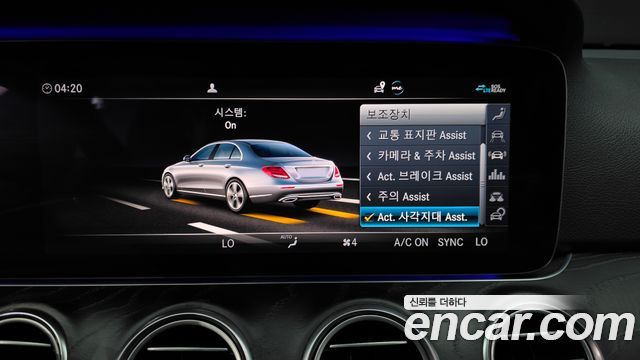 Mercedes-Benz E-Class (W213) E300 Avantgarde 2020 — фото 29