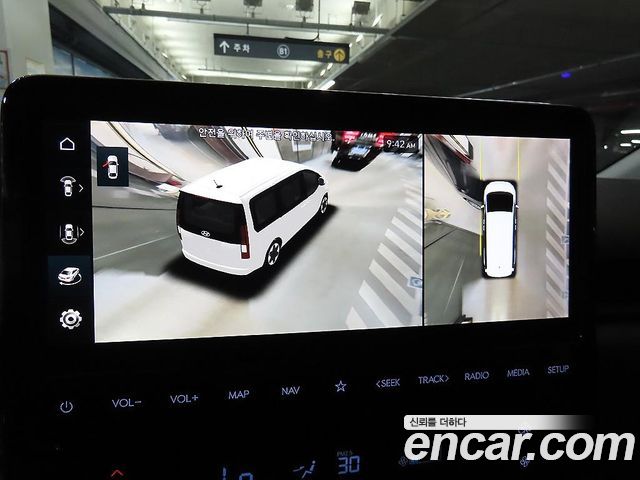Hyundai Staria L3.5 Cargo 5-Seater Modern 2025 — фото 19