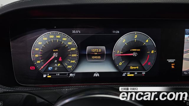 Mercedes-Benz S-Class (W222) S350 d 4MATIC 2019 — фото 8