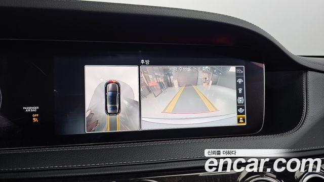 Mercedes-Benz S-Class (W222) S350 d 4MATIC 2019 — фото 17