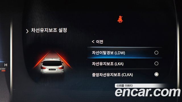 KG Mobility (SsangYong) Rexton Diesel 2.2 4WD The Black 2021 — фото 35