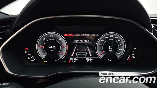 Audi Q3 (F3) 35 TDI Premium 2025 — фото 8