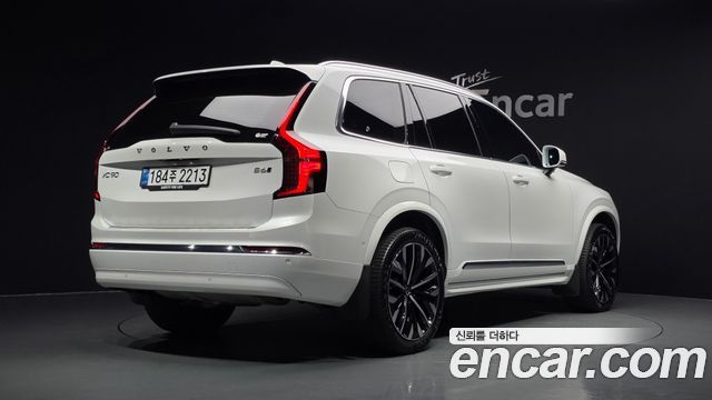 Volvo XC90 (II) B6 Ultra Bright 2026 — фото 2