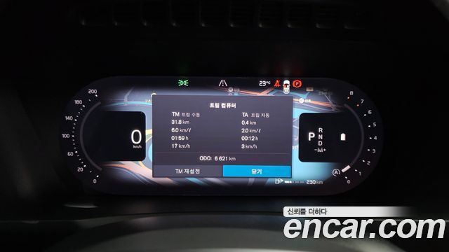 Volvo XC90 (II) B6 Ultra Bright 2026 — фото 8