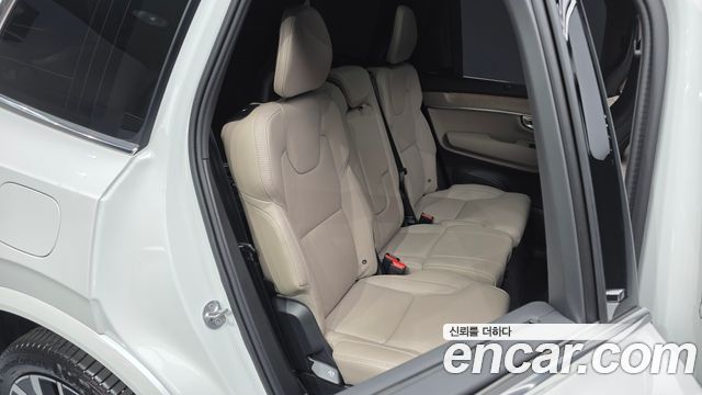 Volvo XC90 (II) B6 Ultra Bright 2026 — фото 11