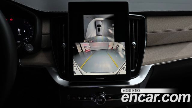 Volvo XC90 (II) B6 Ultra Bright 2026 — фото 16