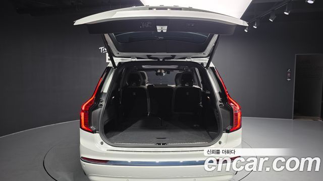 Volvo XC90 (II) B6 Ultra Bright 2026 — фото 20