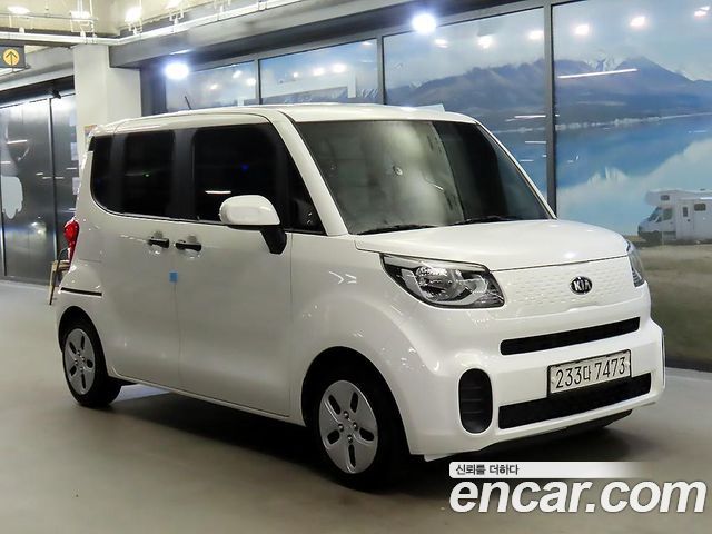 Kia Ray Van Prestige