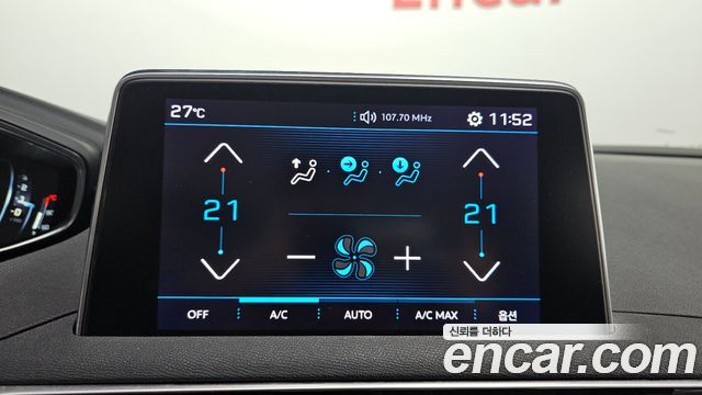Peugeot 5008 (II) 1.6 BlueHDi Allure 2019 — фото 17