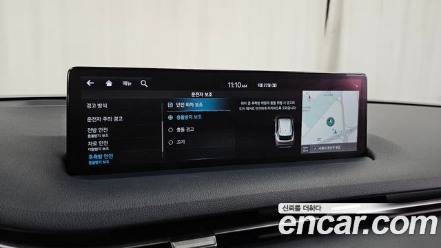 Genesis GV70 2.5T Gasoline AWD 2022 — фото 16