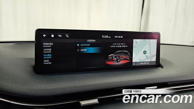 Genesis GV70 2.5T Gasoline AWD 2022 — фото 33