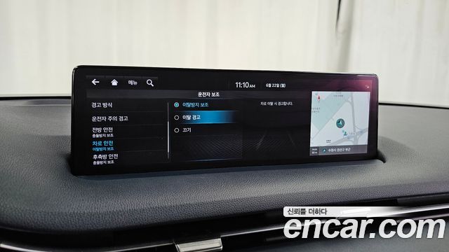 Genesis GV70 2.5T Gasoline AWD 2022 — фото 35