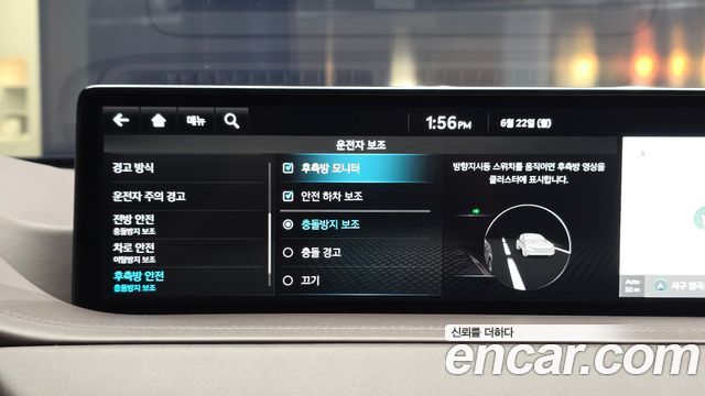 Genesis GV80 3.5T Gasoline AWD 2022 — фото 20