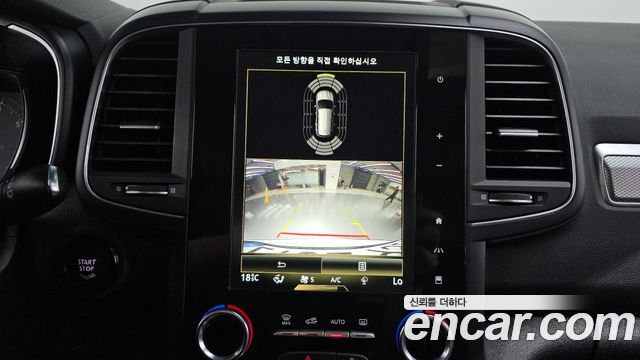 Renault Korea QM6 2.0 LPe RE 2WD 2021 — фото 13