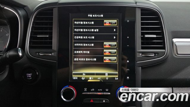 Renault Korea QM6 2.0 LPe RE 2WD 2021 — фото 14