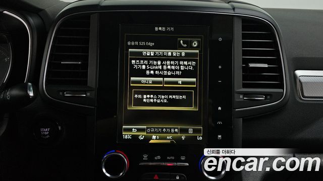 Renault Korea QM6 2.0 LPe RE 2WD 2021 — фото 30