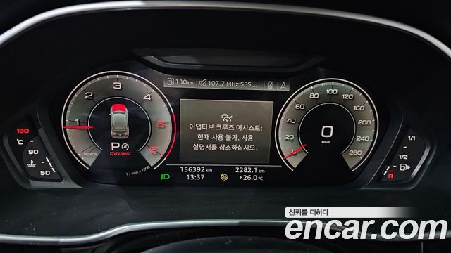 Audi Q3 (F3) 35 TDI Quattro Premium 2022 — фото 8