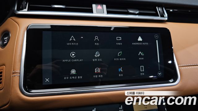 Land Rover Range Rover Velar 3.0 P400 R-Dynamic HSE 2022 — фото 16
