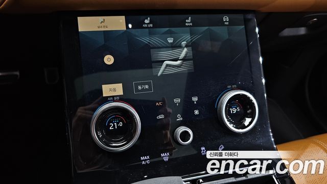 Land Rover Range Rover Velar 3.0 P400 R-Dynamic HSE 2022 — фото 20