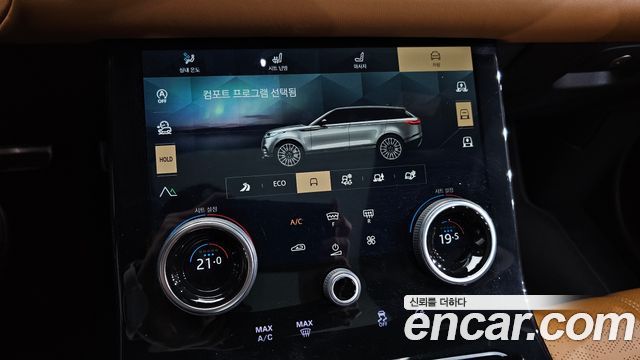 Land Rover Range Rover Velar 3.0 P400 R-Dynamic HSE 2022 — фото 27