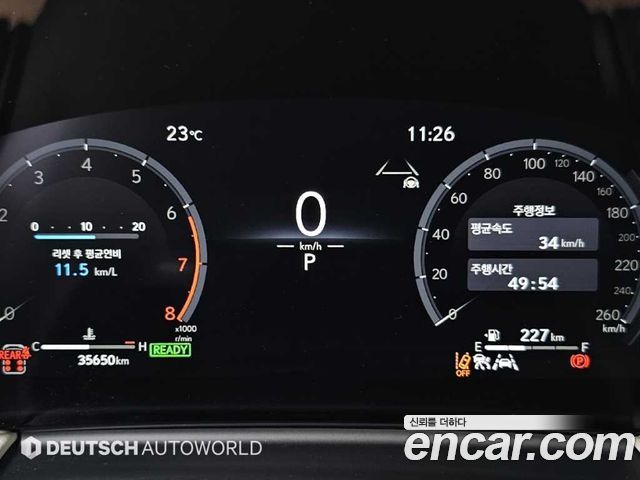 Lexus LM (II) 500h Executive 2025 — фото 8