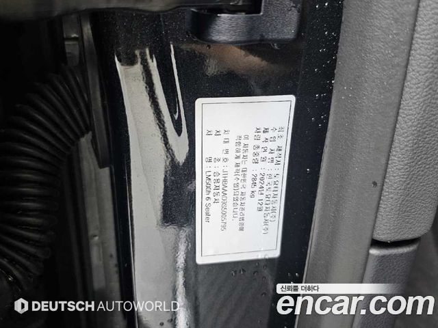 Lexus LM (II) 500h Executive 2025 — фото 24