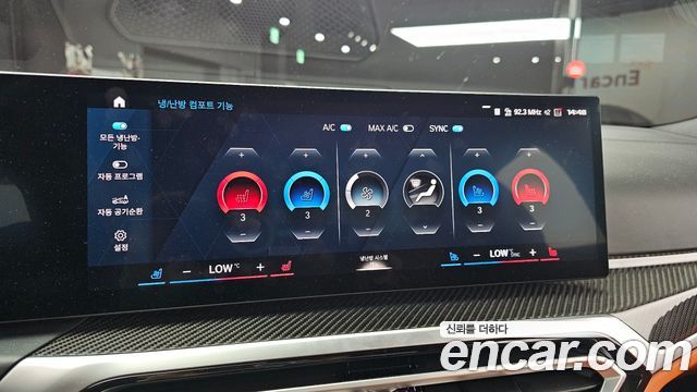 BMW M3 (G80) M3 Sedan Competition M xDrive 2024 — фото 18