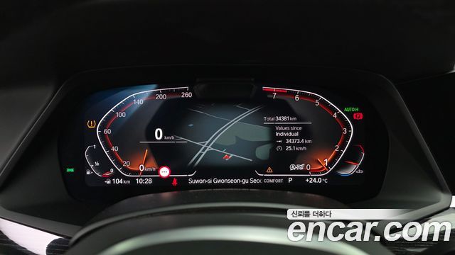 BMW X7 (G07) xDrive 40i M Sport 6STR 2021 — фото 8
