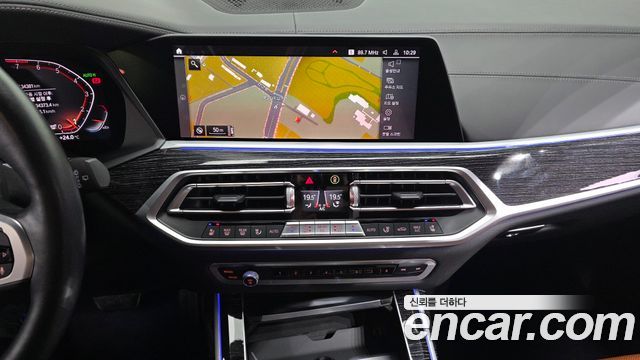 BMW X7 (G07) xDrive 40i M Sport 6STR 2021 — фото 13