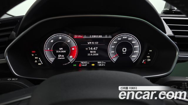 Audi Q3 (F3) 35 TDI 2020 — фото 8