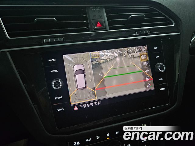 Volkswagen Tiguan (II) 2.0 TDI Prestige 2020 — фото 18
