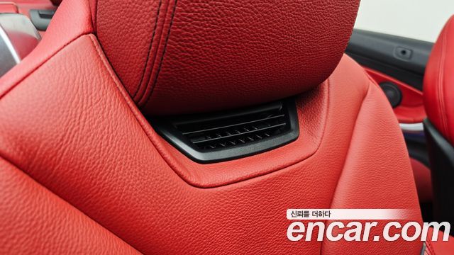 BMW 4 Series (F32) 430i M Sport Convertible 2018 — фото 37