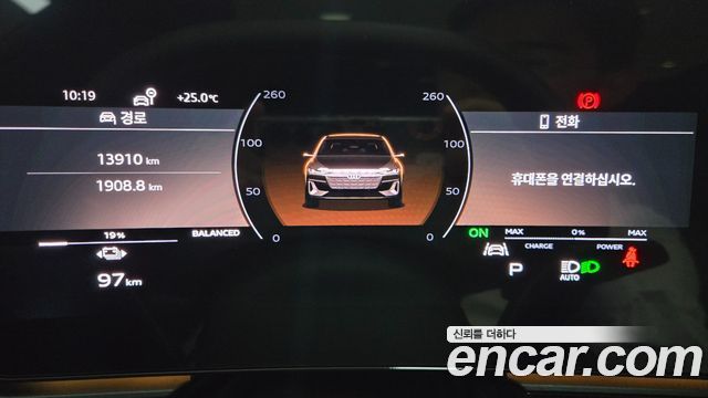 Audi A6 e-tron Performance S line 2025 — фото 8